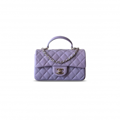 CHANEL MASTER QUILTED MINI TOP HANDLE FLAP AS2431 (20*12*6cm)
